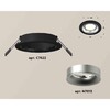 Миниатюра фото комплект встраиваемого светильника ambrella light techno spot xc7622004 sbk/mch черный песок/хром матовый (c7622, n7013) | 220svet.ru