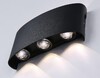 Миниатюра фото уличный настенный светодиодный светильник ambrella light garden st4456 | 220svet.ru