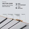 Миниатюра фото шинопровод накладной/подвесной novotech vector 135300 черный | 220svet.ru
