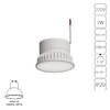 Миниатюра фото светодиодный модуль arte lamp a23070-3k | 220svet.ru