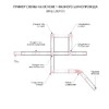 Миниатюра фото шинопровод однофазный с вводом питания и заглушкой elektrostandard 85079/00 a057077 | 220svet.ru