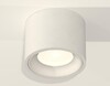 Миниатюра фото комплект накладного светильника ambrella light xs7510010 swh белый песок (c7510, n7020) | 220svet.ru