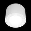 Миниатюра фото потолочный светильник loft it tictac 10219 white 4000k | 220svet.ru