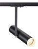 Миниатюра фото трековый светильник novotech batra 370575 | 220svet.ru