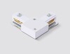 Миниатюра фото коннектор l-образный ambrella light track system standard 220v gl7163 | 220svet.ru