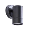 Миниатюра фото уличный настенный светильник arte lamp atlas a3503al-1bk | 220svet.ru