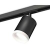 Миниатюра фото комплект трекового светильника ambrella light track system xt7422021 sbk/fr черный песок/белый матовый (a2537, c7422, n7165) | 220svet.ru