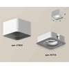 Миниатюра фото комплект накладного светильника ambrella light techno spot xs7832020 swh белый песок (c7832, n7715) | 220svet.ru