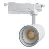 Миниатюра фото трековый светодиодный светильник feron al103 41603 | 220svet.ru