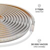 Миниатюра фото комплект светодиодной влагозащищенной ленты ogm 6w/m 120led/m 2835smd холодный белый 5m sl-67 | 220svet.ru