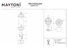 Миниатюра фото ландшафтный светильник maytoni via o024fl-01g | 220svet.ru