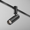 Миниатюра фото трековый магнитный светодиодный светильник maytoni focus led flarity tr144-1-12w4k-w-b | 220svet.ru