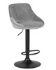 Миниатюра фото стул барный dobrin logan black lm-5007-n_b-m_v-mj9-75-11004 | 220svet.ru
