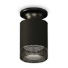 Миниатюра фото комплект потолочного светильника ambrella light techno spot xc (n6902, c6302, n6151) xs6302102 | 220svet.ru