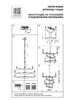Миниатюра фото подвесная люстра lightstar 733283 | 220svet.ru