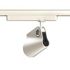 Миниатюра фото трековый светодиодный светильник mantra 7315 | 220svet.ru