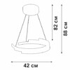 Миниатюра фото подвесной светодиодный светильник vitaluce v3967-0/1s | 220svet.ru