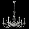 Миниатюра фото подвесная люстра crystal lux arabesque sp8 chrome | 220svet.ru