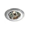 Миниатюра фото встраиваемый светильник novotech coil 369617 | 220svet.ru