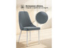 Миниатюра фото стул на металлокаркасе woodville kora white / gray 15221 | 220svet.ru