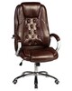 Миниатюра фото кресло руководителя dobrin millard lmr-116b_m_el-brown-2484 | 220svet.ru