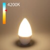 Миниатюра фото лампа светодиодная elektrostandard e14 8w 4200k матовая a048727 | 220svet.ru