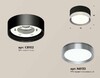 Миниатюра фото комплект накладного светильника ambrella light techno spot xs (c8102, n8126) xs8102006 | 220svet.ru