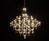 Миниатюра фото люстра димм. kink light галанта 07881-80,02(21) | 220svet.ru