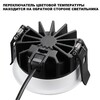 Миниатюра фото светильник встраиваемый светодиодный с переключателем цветовой температуры novotech fluo 359842 белый | 220svet.ru