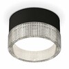 Миниатюра фото комплект накладного светильника ambrella light techno spot xs (c8102, n8480) xs8102030 | 220svet.ru