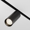 Миниатюра фото трековый светодиодный магнитный светильник maytoni focus led exility tr032-4-20wtw-m-dsz-b | 220svet.ru