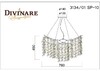 Миниатюра фото подвесная люстра divinare salice 3134/01 sp-10 | 220svet.ru