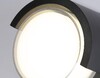 Миниатюра фото уличный настенный светодиодный светильник ambrella light garden st5231 | 220svet.ru
