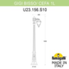 Миниатюра фото садово-парковый фонарь fumagalli gigi bisso/cefa 1l u23.156.s10.vxf1r | 220svet.ru