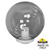 Миниатюра фото уличный фонарь на столб fumagalli globe 300 classic g30.b30.000.wzf1r | 220svet.ru