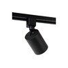 Миниатюра фото трековый светильник lucide nigel 09951/01/30 | 220svet.ru