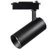 Миниатюра фото трековый светодиодный светильник однофазный lightstar fuoco 218237 | 220svet.ru