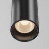 Миниатюра фото трековый магнитный светодиодный светильник maytoni focus led flarity tr157-1-12w3k-b | 220svet.ru