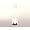 Миниатюра фото комплект подвесного светильника ambrella light techno spot xp1141001 swh/pbk белый песок/черный полированный (a2301, c1141, n7031) | 220svet.ru