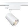 Миниатюра фото трековый светодиодный светильник maytoni vuoro tr029-3-10w4k-w | 220svet.ru