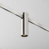 Миниатюра фото трековый магнитный светодиодный светильник maytoni focus led flarity tr143-1-5w3k-w-pt | 220svet.ru