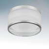 Миниатюра фото встраиваемый светильник lightstar maturo 072254 | 220svet.ru