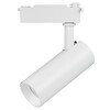 Миниатюра фото трековый светодиодный светильник однофазный lightstar fuoco 218226 | 220svet.ru
