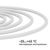 Миниатюра фото комплект светодиодного неона apeyron 220в, 6вт/м, красный, smd 2835, 144д/м, круглый, d=14мм, 10м, ip65 (сетевой шнур, заглушка, крепеж - 10шт) 10-116 | 220svet.ru