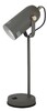 Миниатюра фото настольная лампа эра n-117-е27-40w-gy б0047195 | 220svet.ru
