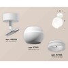Миниатюра фото комплект накладного светильника ambrella light techno spot xm1101017 swh/fr белый песок/белый матовый (a2202, c1101, n7165) | 220svet.ru