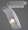 Миниатюра фото трековый однофазный светодиодный светильник arte lamp astuzia a2120pl-1wh | 220svet.ru