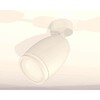 Миниатюра фото комплект накладного светильника ambrella light techno spot xm1122004 swh/fr белый песок/белый матовый (a2202, c1122, n7120) | 220svet.ru