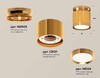 Миниатюра фото комплект накладного светильника ambrella light techno spot xs (n8909, c8121, n8124) xs8121035 | 220svet.ru