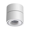 Миниатюра фото светодиодный спот novotech groda 358774 | 220svet.ru